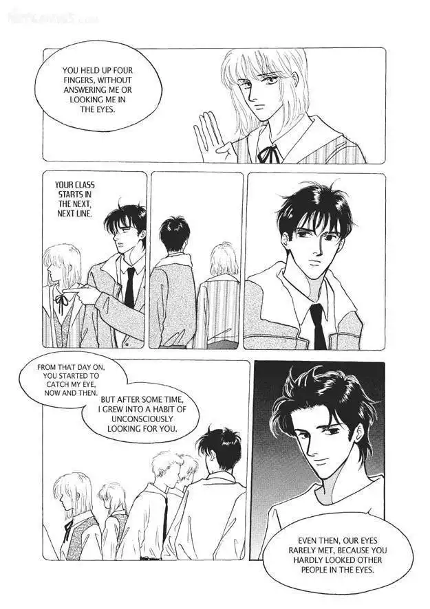 Do Whatever You Want Chapter 4.1 13